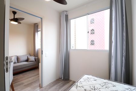 Apartamento para alugar com 33m², 2 quartos e sem vagaQuarto 1