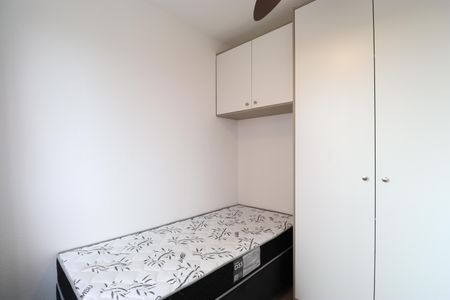 Apartamento para alugar com 33m², 2 quartos e sem vagaQuarto 1