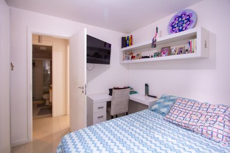Apartamento à venda com 67m², 2 quartos e 1 vaga Apartamento à venda com 67m², 2 quartos e 1 vagaQuarto 1
