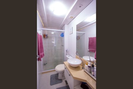 Apartamento à venda com 67m², 2 quartos e 1 vaga Apartamento à venda com 67m², 2 quartos e 1 vagaBanheiro Social