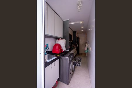 Apartamento à venda com 67m², 2 quartos e 1 vaga Apartamento à venda com 67m², 2 quartos e 1 vagaÁrea de Serviço