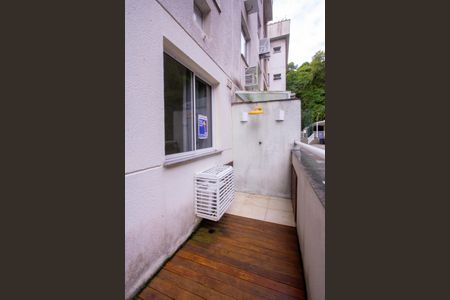 Apartamento à venda com 67m², 2 quartos e 1 vaga Apartamento à venda com 67m², 2 quartos e 1 vagaVaranda da Sala