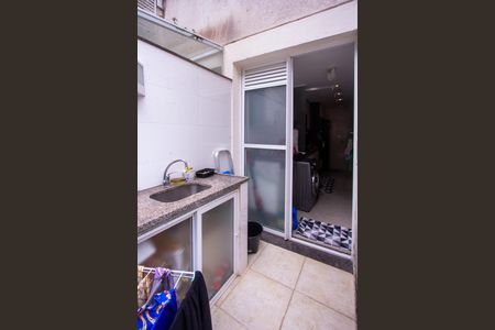 Apartamento à venda com 67m², 2 quartos e 1 vaga Apartamento à venda com 67m², 2 quartos e 1 vagaÁrea de Serviço