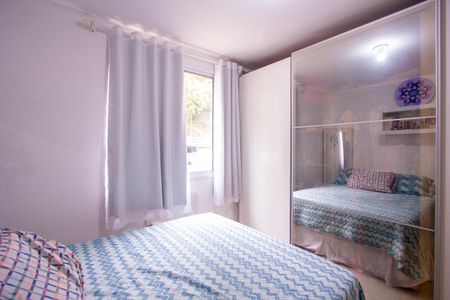 Apartamento à venda com 67m², 2 quartos e 1 vaga Apartamento à venda com 67m², 2 quartos e 1 vagaQuarto 1