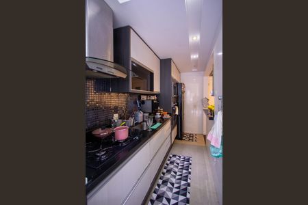 Apartamento à venda com 67m², 2 quartos e 1 vaga Apartamento à venda com 67m², 2 quartos e 1 vagaCozinha