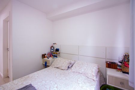 Apartamento à venda com 67m², 2 quartos e 1 vaga Apartamento à venda com 67m², 2 quartos e 1 vagaSuíte