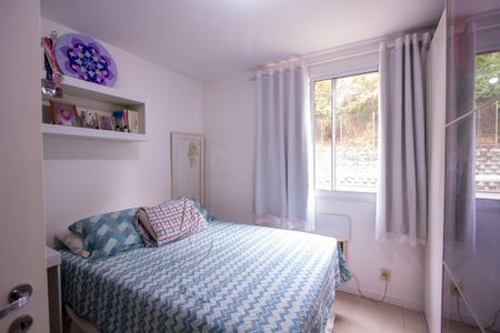 Apartamento à venda com 67m², 2 quartos e 1 vaga Apartamento à venda com 67m², 2 quartos e 1 vagaQuarto 1