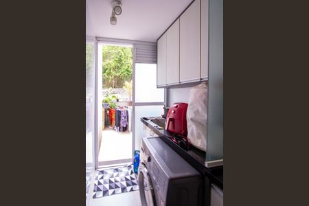 Apartamento à venda com 67m², 2 quartos e 1 vaga Apartamento à venda com 67m², 2 quartos e 1 vagaÁrea de Serviço