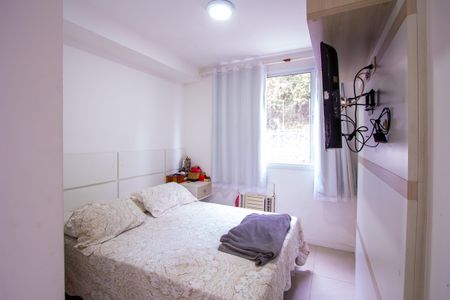 Apartamento à venda com 67m², 2 quartos e 1 vaga Apartamento à venda com 67m², 2 quartos e 1 vagaSuíte