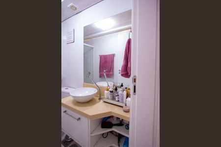 Apartamento à venda com 67m², 2 quartos e 1 vaga Apartamento à venda com 67m², 2 quartos e 1 vagaBanheiro Social