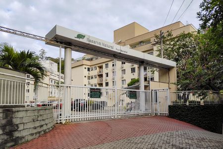 Apartamento à venda com 67m², 2 quartos e 1 vaga Apartamento à venda com 67m², 2 quartos e 1 vagaFachada do condomínio