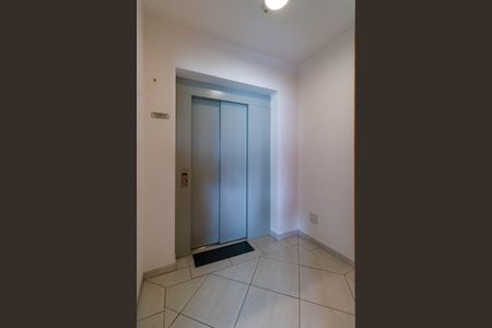 Apartamento à venda com 119m², 3 quartos e 2 vagasÁrea comum