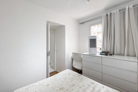 Apartamento à venda com 35m², 2 quartos e sem vaga Apartamento à venda com 35m², 2 quartos e sem vagaQuarto 01