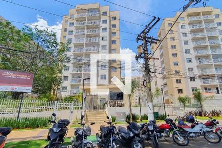 Apartamento à venda com 35m², 2 quartos e sem vaga Apartamento à venda com 35m², 2 quartos e sem vagaFachada