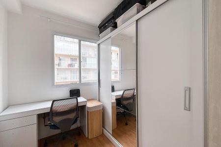 Apartamento à venda com 35m², 2 quartos e sem vaga Apartamento à venda com 35m², 2 quartos e sem vagaQuarto 02