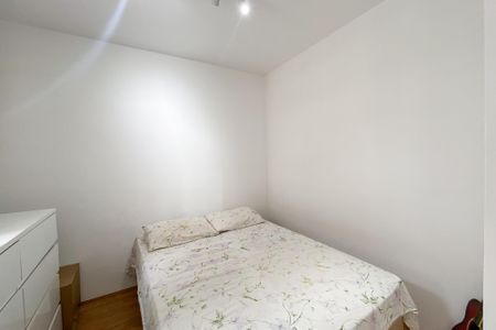 Apartamento à venda com 35m², 2 quartos e sem vaga Apartamento à venda com 35m², 2 quartos e sem vagaQuarto 01