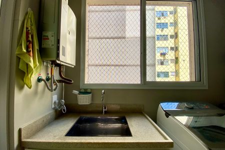 Apartamento à venda com 269m², 4 quartos e 1 vaga Apartamento à venda com 269m², 4 quartos e 1 vagaÁrea de Serviço