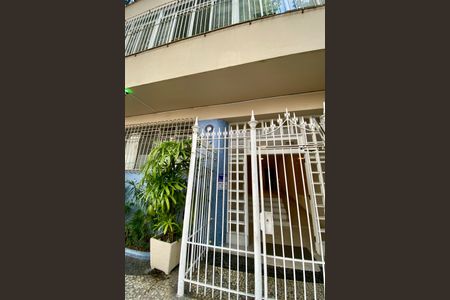 Apartamento à venda com 269m², 4 quartos e 1 vaga Apartamento à venda com 269m², 4 quartos e 1 vagaFachada