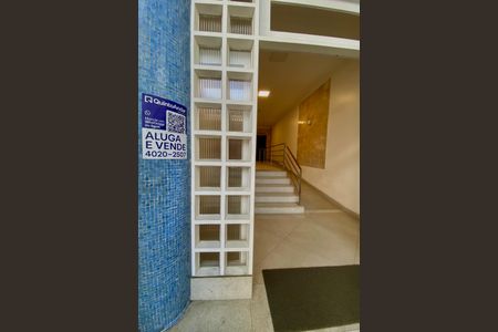 Apartamento à venda com 269m², 4 quartos e 1 vaga Apartamento à venda com 269m², 4 quartos e 1 vagaFachada/Plaquinha