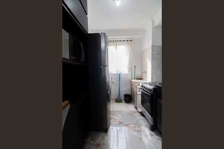 Apartamento para alugar com 36m², 2 quartos e 1 vagaSala/Cozinha e Área de Serviço