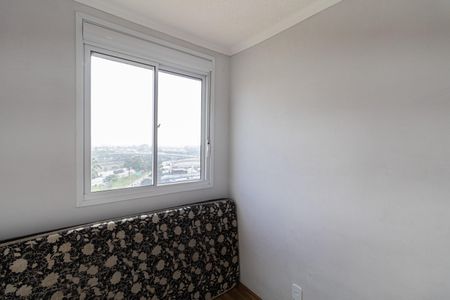 Apartamento para alugar com 36m², 2 quartos e 1 vagaQuarto 2