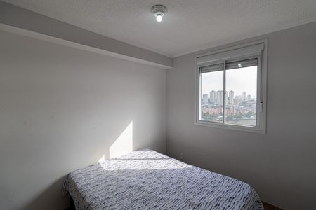 Apartamento para alugar com 36m², 2 quartos e 1 vagaQuarto 1