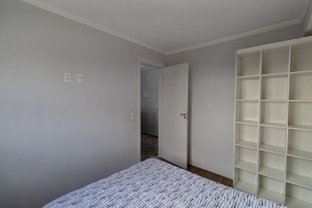 Apartamento para alugar com 36m², 2 quartos e 1 vagaQuarto 1