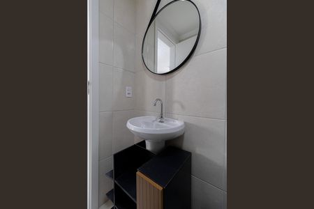 Apartamento para alugar com 36m², 2 quartos e 1 vagaBanheiro