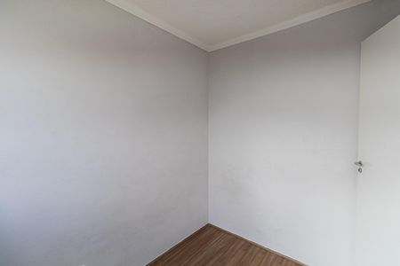 Apartamento para alugar com 36m², 2 quartos e 1 vagaQuarto 2
