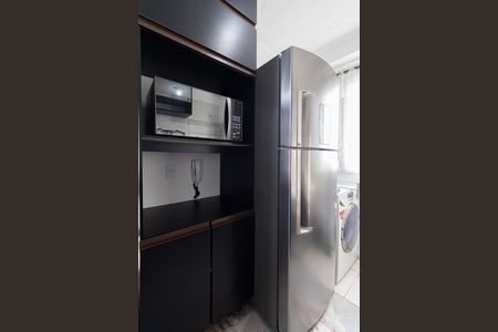 Apartamento para alugar com 36m², 2 quartos e 1 vagaSala/Cozinha e Área de Serviço