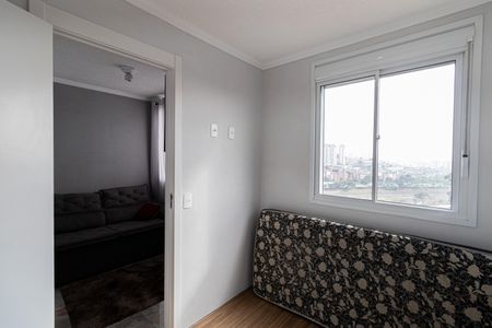 Apartamento para alugar com 36m², 2 quartos e 1 vagaQuarto 2
