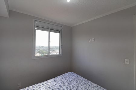 Apartamento para alugar com 36m², 2 quartos e 1 vagaQuarto 1