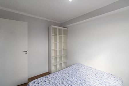 Apartamento para alugar com 36m², 2 quartos e 1 vagaQuarto 1