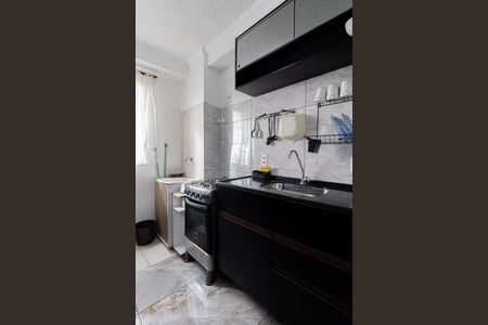Apartamento para alugar com 36m², 2 quartos e 1 vagaSala/Cozinha e Área de Serviço