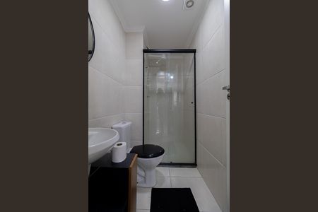 Apartamento para alugar com 36m², 2 quartos e 1 vagaBanheiro