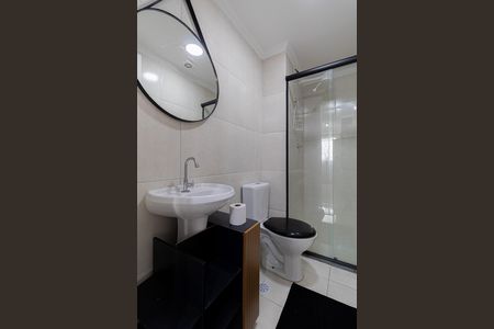 Apartamento para alugar com 36m², 2 quartos e 1 vagaBanheiro
