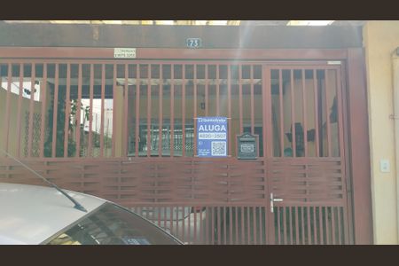 Studio para alugar com 25m², 1 quarto e sem vaga Studio para alugar com 25m², 1 quarto e sem vagaFachada