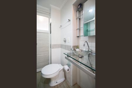 Apartamento para alugar com 70m², 2 quartos e 1 vagaBanheiro