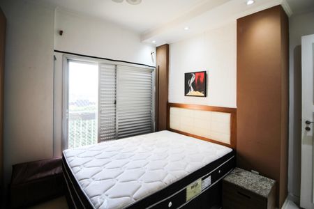 Apartamento para alugar com 70m², 2 quartos e 1 vagaQuarto