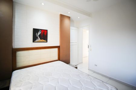 Apartamento para alugar com 70m², 2 quartos e 1 vagaQuarto