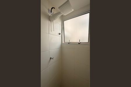 Apartamento para alugar com 40m², 2 quartos e 1 vagaBanheiro