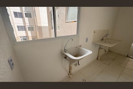 Apartamento para alugar com 40m², 2 quartos e 1 vagaÁrea de Serviço