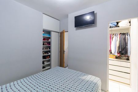 Casa à venda com 70m², 2 quartos e 2 vagasSuíte 1