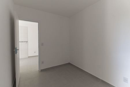 Apartamento para alugar com 35m², 2 quartos e sem vaga Apartamento para alugar com 35m², 2 quartos e sem vagaQuarto 1