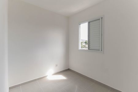 Apartamento para alugar com 35m², 2 quartos e sem vaga Apartamento para alugar com 35m², 2 quartos e sem vagaQuarto 2