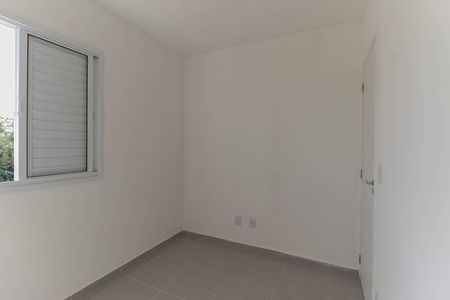 Apartamento para alugar com 35m², 2 quartos e sem vaga Apartamento para alugar com 35m², 2 quartos e sem vagaQuarto 2