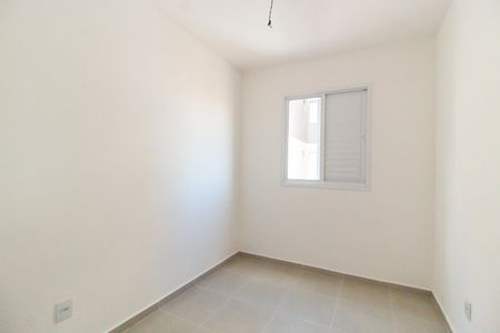 Apartamento para alugar com 35m², 2 quartos e sem vaga Apartamento para alugar com 35m², 2 quartos e sem vagaQuarto 1