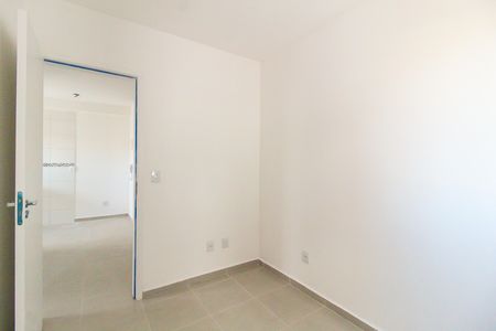 Apartamento para alugar com 35m², 2 quartos e sem vaga Apartamento para alugar com 35m², 2 quartos e sem vagaQuarto 1