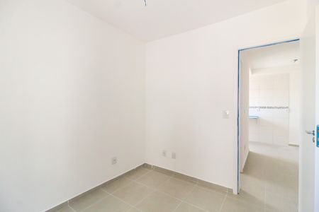 Apartamento para alugar com 35m², 2 quartos e sem vaga Apartamento para alugar com 35m², 2 quartos e sem vagaQuarto 2