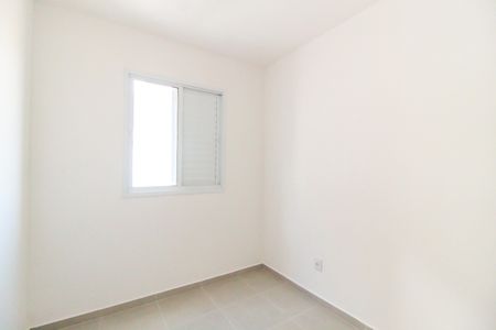 Apartamento para alugar com 35m², 2 quartos e sem vaga Apartamento para alugar com 35m², 2 quartos e sem vagaQuarto 1